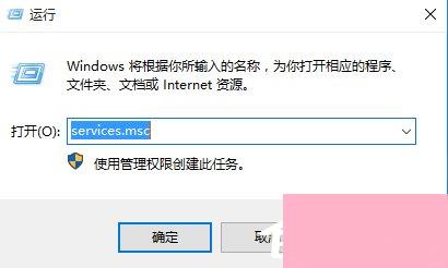 dns出错怎么回事？Win10系统dns服务器未响应如何修复？