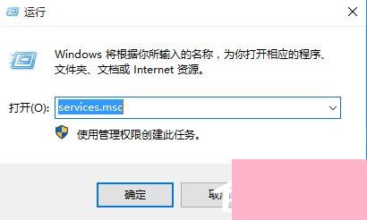 dns出错怎么回事？Win10系统dns服务器未响应如何修复？