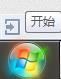 Directx有什么用?查看电脑DirectX版本的方法