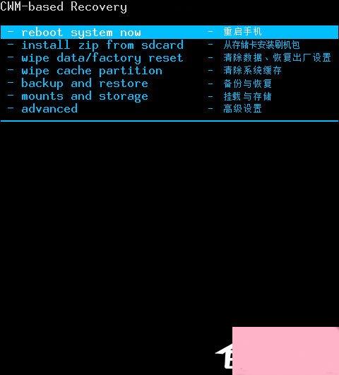 安卓手机recovery模式怎么进入？