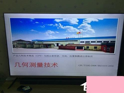 Airplay怎么用？Airplay投影设置教程