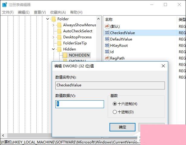 Windows中了文件夹exe病毒之后怎么处理？