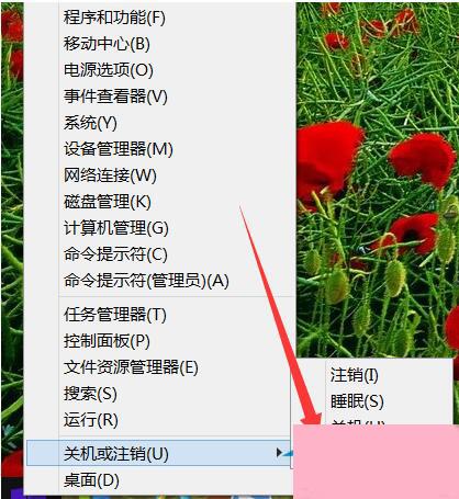 Win10电脑输入法图标不见了怎么办？