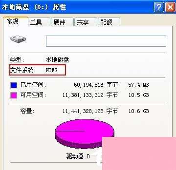 Win7系统chkdsk怎么用？Win7系统用chkdsk命令检测磁盘的方法