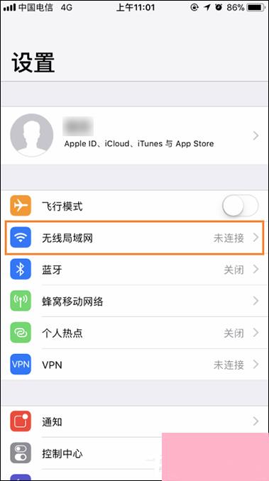 App Store下载速度慢怎么处理？怎么提升App Store的下载效率？