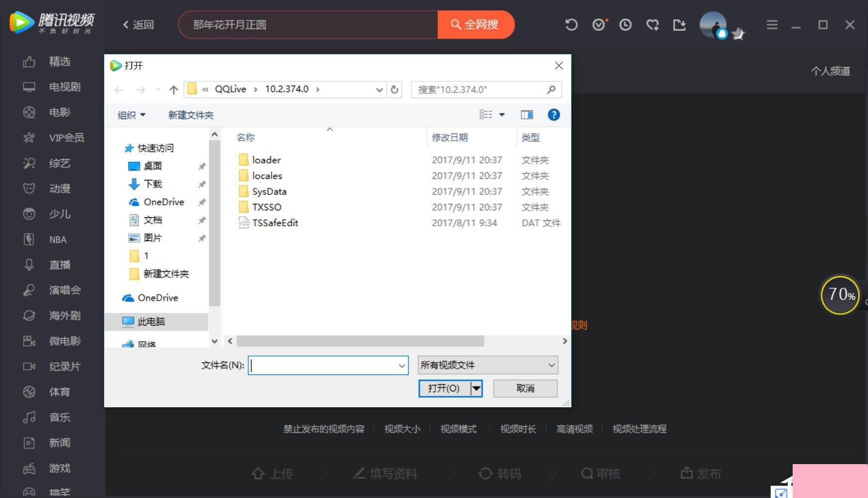 20210808113323106.jpg