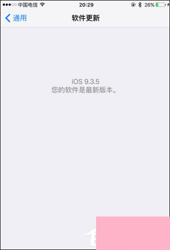 如何屏蔽IOS系统更新？屏蔽IOS 10/11更新描述文件怎么使用？