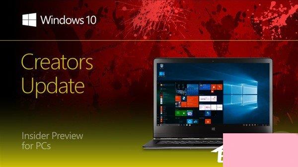 Win10 build 15063正式版系统的详细安装教程