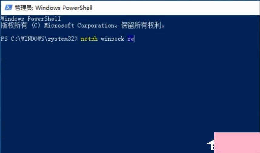 Win10运行CMD提示“请求的操作需要提升”怎么解决？