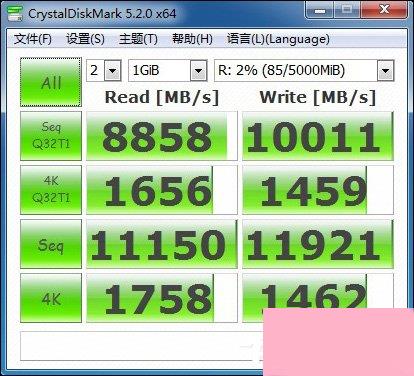 RAMOS Win7安装教程