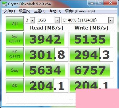 RAMOS Win7安装教程