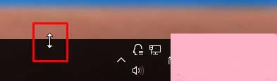Win10任务栏变宽怎么还原？