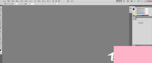 Adobe Photoshop CS5破解序列号