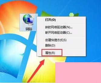 Win7电脑无线网络连接不见了怎么办？