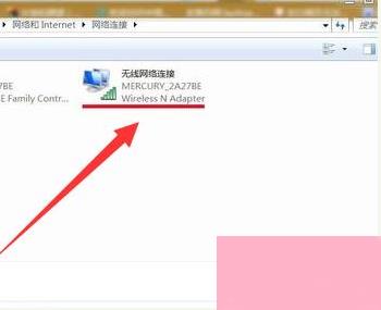 Win7电脑无线网络连接不见了怎么办？