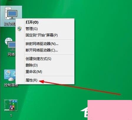 Win10怎么升级版本