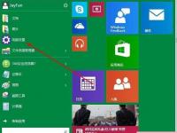 电脑系统小知识：Win10如何升级版本Win10升级版本的步骤