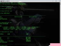 电脑系统小知识：cmd命令大全 命令提示符常用命令介绍