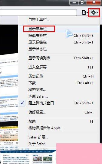 浏览器缓存怎么清理？各类浏览器缓存清理方法合集