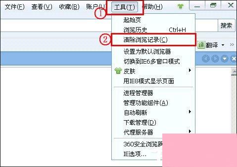 浏览器缓存怎么清理？各类浏览器缓存清理方法合集