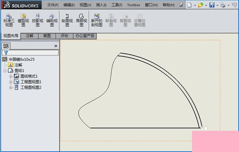 使用SolidWorks工程图中的裁剪视图