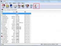 电脑系统小知识：WinRAR如何修复损坏的压缩包