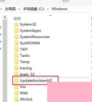 win10易升是什么?如何彻底关掉win10易升？