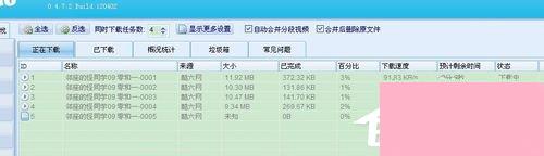 酷6视频如何下载？酷6视频下载的方法