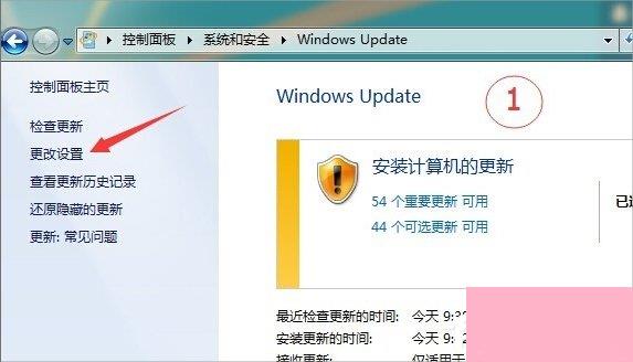 Win7提示打印处理器不存在怎么办？