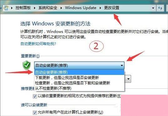 Win7提示打印处理器不存在怎么办？