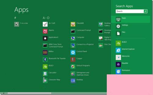 移动硬盘安装windows8系统详细图文教程