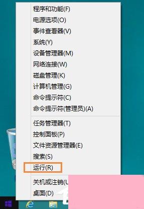 浏览网页失败提示“安全证书已过期”原因分析与解决方法