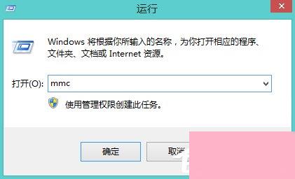 浏览网页失败提示“安全证书已过期”原因分析与解决方法