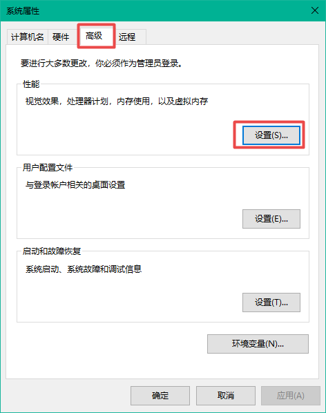 电脑的D盘无法进行格式化怎么办？最强悍的三种解决方式看这里！