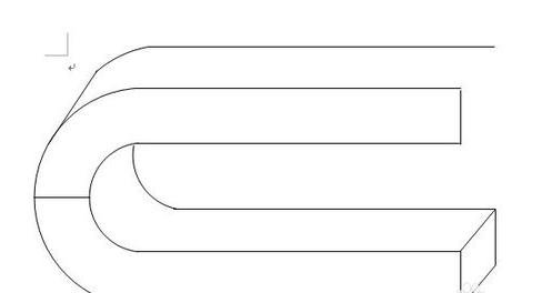 如何在word中绘制立体U型磁铁