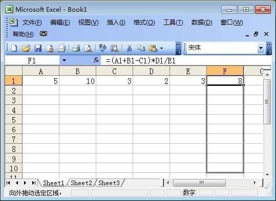 excel表格乘法的基本操作：excel表格乘法公式怎么输入