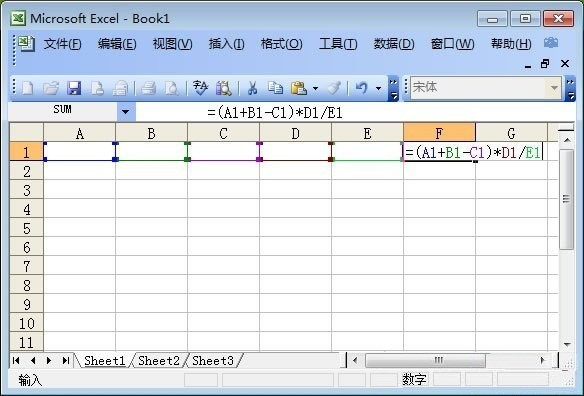 excel表格乘法的基本操作：excel表格乘法公式怎么输入