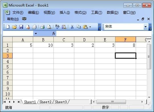 excel表格乘法的基本操作：excel表格乘法公式怎么输入