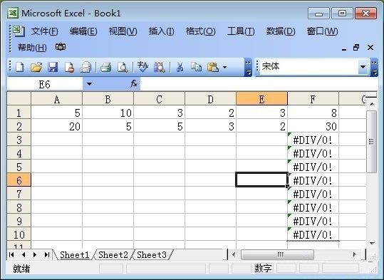 excel表格乘法的基本操作：excel表格乘法公式怎么输入