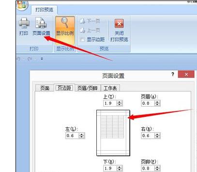 怎么在excel中快速下拉公式_如何实现EXCEL的快速下拉