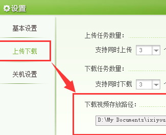 20210819124227205.png