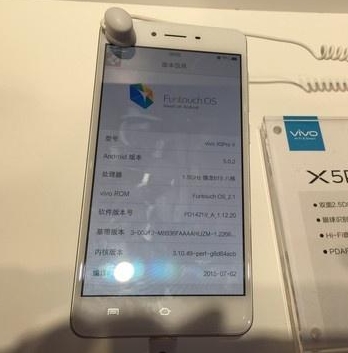 vivo X5Pro电信版配置参数怎么样？