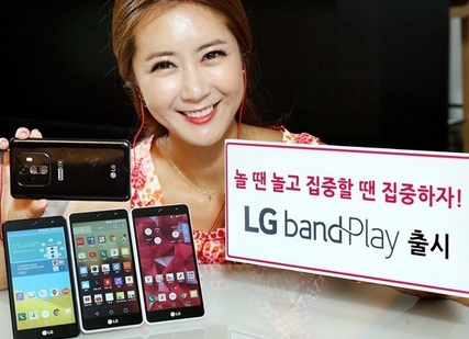 LG音乐手机band Play配置如何？售价多少？