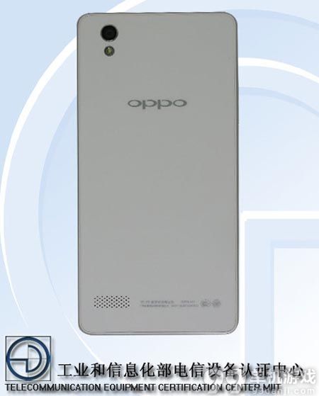 OPPO A51配置如何？报价多少？