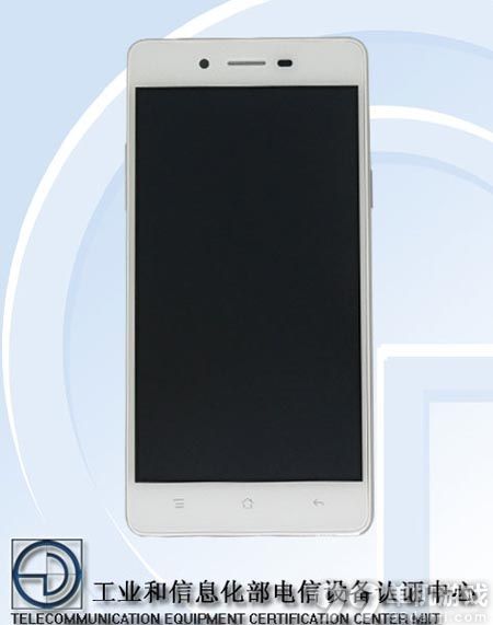 OPPO A51配置如何？报价多少？