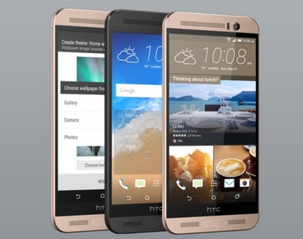 HTC One ME配置参数如何？与HTC M9+有什么区别？