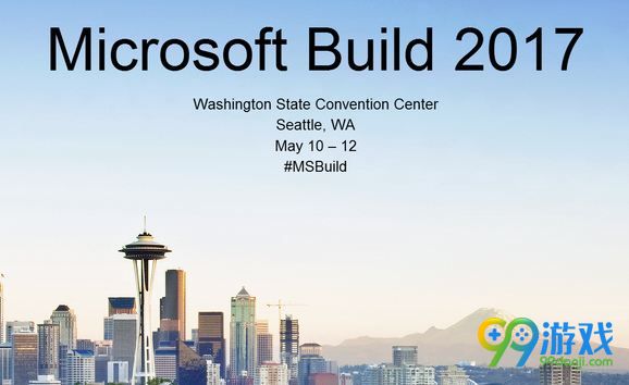 2017微软开发者大会直播网址 5月10日微软开发者大会
