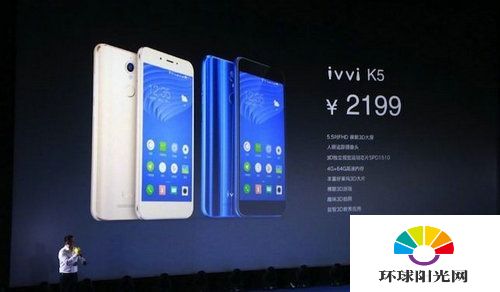 ivvi K5配置参数怎么样 ivvi K5多少钱