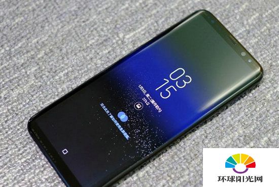 三星S8+跑分多少 三星S8+跑分