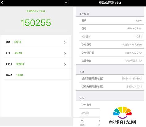 三星S8+跑分多少 三星S8+跑分